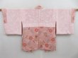 Photo6: 4113T06z560 Vintage Japanese Kimono Silk HAORI Chrysanthemum Pink (6)