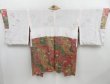 Photo6: 4113T14z670 Vintage Japanese Kimono Silk HAORI Flowers Dark pink (6)