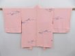 Photo1: 4114T01z580 Vintage Japanese Kimono Silk HAORI Plum blossom Pink (1)