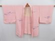 Photo7: 4114T01z580 Vintage Japanese Kimono Silk HAORI Plum blossom Pink (7)