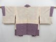 Photo8: 4114T04z370 Vintage Japanese Kimono Silk SHIBORI HAORI Karesansui (8)