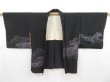 Photo5: 4114T05z550 Vintage Japanese Kimono Silk HAORI Chrysanthemum Black (5)