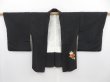 Photo5: 4117T07z530 Vintage Japanese Kimono Silk HAORI Chrysanthemum Black (5)