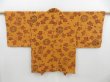 Photo1: 4117T11z600 Vintage Japanese Kimono Silk HAORI Peacock Yellow ochre (1)