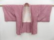 Photo5: 4118T04z420 Vintage Japanese Kimono Silk SHIBORI HAORI  Light purple (5)