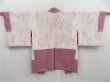 Photo6: 4118T04z420 Vintage Japanese Kimono Silk SHIBORI HAORI  Light purple (6)