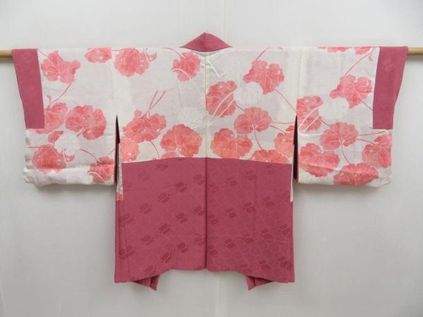 Photo1: 4118T06z590 Vintage Japanese Kimono Silk HAORI Kikko Dull pink (1)