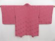 Photo2: 4118T06z590 Vintage Japanese Kimono Silk HAORI Kikko Dull pink (2)