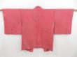 Photo1: 4118T08z460 Vintage Japanese Kimono Silk SHIBORI HAORI  Dull red (1)