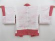 Photo6: 4118T08z460 Vintage Japanese Kimono Silk SHIBORI HAORI  Dull red (6)