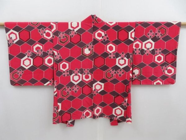 Photo1: 4118T09z570 Vintage Japanese Kimono Silk HAORI Kikko Red-Pink (1)