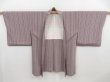 Photo5: 4118T11z610 Vintage Japanese Kimono Silk HAORI Stripe Light gray (5)