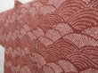 Photo2: 4118T12z400 Vintage Japanese Kimono Silk SHIBORI HAORI Seigaiha Brown (2)