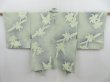 Photo1: 4118T14z540 Vintage Japanese Kimono Silk HAORI Lily Light green (1)