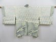 Photo7: 4118T14z540 Vintage Japanese Kimono Silk HAORI Lily Light green (7)