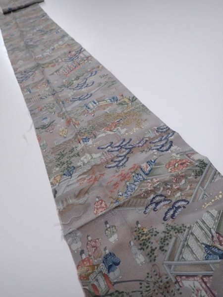 Photo1: 2Q09z60  Japanese Kimono Silk  FABRIC Heian noble Gray 79.5x7.5 (1)