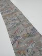 Photo1: 2Q10z30  Japanese Kimono Silk  FABRIC Heian noble Gray 33.1x7.5 (1)