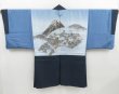 Photo1: 4124T01z540 Vintage Japanese Kimono Silk Men's HAORI Daimyogyoretsu (1)