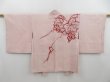 Photo1: 4124T03z580 Vintage Japanese Kimono Silk SHIBORI HAORI Grape Off-white (1)