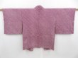 Photo2: 4124T04z370 Vintage Japanese Kimono Silk SHIBORI HAORI  Dull purple (2)