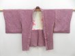 Photo3: 4124T04z370 Vintage Japanese Kimono Silk SHIBORI HAORI  Dull purple (3)