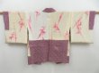 Photo4: 4124T04z370 Vintage Japanese Kimono Silk SHIBORI HAORI  Dull purple (4)