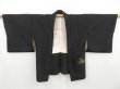 Photo5: 4124T06z500 Vintage Japanese Kimono Silk HAORI Katawaguruma  Black (5)