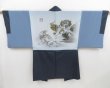 Photo1: 4124T08z480 Vintage Japanese Kimono Silk Men's OSHIMA HAORI Shishi (1)