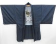 Photo5: 4124T08z480 Vintage Japanese Kimono Silk Men's OSHIMA HAORI Shishi (5)