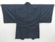 Photo6: 4124T08z480 Vintage Japanese Kimono Silk Men's OSHIMA HAORI Shishi (6)