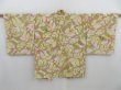 Photo1: 4124T13z550  Japanese Kimono Silk HAORI Butterfly Straw (1)