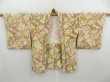 Photo5: 4124T13z550  Japanese Kimono Silk HAORI Butterfly Straw (5)