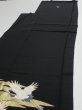 Photo4: 4E01z150  Japanese Kimono Silk  FABRIC Crane, Flowers Black 56.7x18.9 (4)