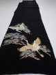 Photo6: 4F01z120 Vintage Japanese Kimono Silk  FABRIC Crane Black 52.0x16.9 (6)