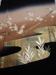 Photo1: 4G04z110  Japanese Kimono Silk  FABRIC Plum branch Black 69.3x14.6 (1)