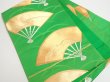 Photo1: 4206i04z800 Vintage Japanese Kimono Silk FUKURO OBI Folding fan Green 159.1x12.3 (1)