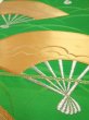 Photo2: 4206i04z800 Vintage Japanese Kimono Silk FUKURO OBI Folding fan Green 159.1x12.3 (2)