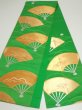 Photo5: 4206i04z800 Vintage Japanese Kimono Silk FUKURO OBI Folding fan Green 159.1x12.3 (5)