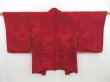 Photo1: 4207T07z640 Vintage Japanese Kimono Silk HAORI Flower Dark red (1)