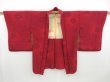 Photo5: 4207T07z640 Vintage Japanese Kimono Silk HAORI Flower Dark red (5)