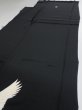 Photo5: 4G01z160  Japanese Kimono Silk  FABRIC Crane Black 63.0x19.9 (5)