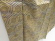 Photo3: 4211T04z760 Vintage Japanese Kimono Silk TSUMUGI Kikko Yellow ochre (3)