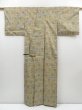 Photo8: 4211T04z760 Vintage Japanese Kimono Silk TSUMUGI Kikko Yellow ochre (8)