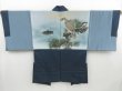 Photo2: 4213T04z500 Vintage Japanese Kimono Silk Men's OSHIMA HAORI Hawk Navy-Gray (2)