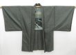 Photo3: 4213T05z480 Vintage Japanese Kimono Silk Men's OSHIMA HAORI Scenery Green-Gray (3)