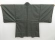 Photo4: 4213T05z480 Vintage Japanese Kimono Silk Men's OSHIMA HAORI Scenery Green-Gray (4)