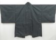 Photo1: 4213T08z500 Vintage Japanese Kimono Silk Men's OSHIMA HAORI Scenery (1)