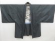 Photo3: 4213T08z500 Vintage Japanese Kimono Silk Men's OSHIMA HAORI Scenery (3)