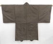 Photo3: 4213T09z430 Vintage Japanese Kimono Silk Men's OSHIMA HAORI Dragon Brown-Gray (3)