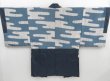 Photo4: 4213T10z500 Vintage Japanese Kimono Silk Men's OSHIMA HAORI Cloud Navy-Gray (4)